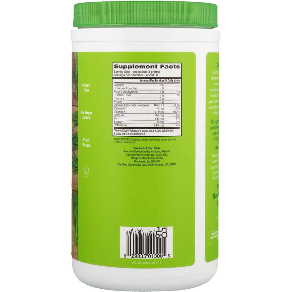 Amazing Grass, Organic Wheat Grass, 17 oz (480 g) - HealthCentralUSA