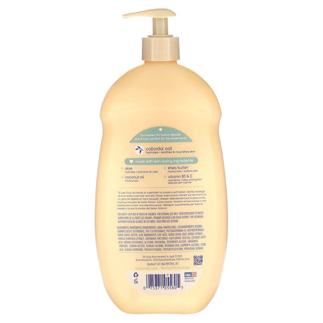 Baby Magic, Soothing Hair & Body Wash, Vanilla & Oat, 30 fl oz (887 ml) - Supply Center USA