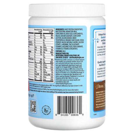 Healthy Heights, Grow Daily, Whey Protein & Nutrition Mix, For Kids 3+, Chocolate, 10.9 oz (308 g) - Supply Center USA