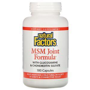 Natural Factors, MSM Joint Formula, 180 Capsules - Supply Center USA