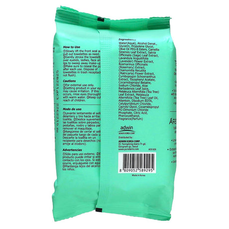 Purederm, Make-Up Remover Cleansing Towelettes, Tea Tree, 30 Wet Towelettes - Supply Center USA