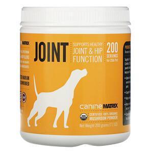 Canine Matrix, Joint, Organic Mushroom Powder, 7.1 oz (200 g) - Supply Center USA