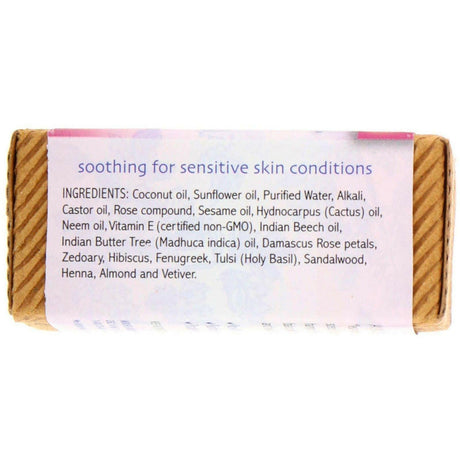 Auromere, Ayurvedic Soap, With Neem, Himalayan Rose, 2.75 oz (78 g) - Supply Center USA