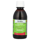 Herbion Naturals, Children's Cough Syrup, Alcohol Free, With Honey & Natural Cherry , 5 fl oz (150 ml) - Supply Center USA