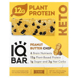 IQBAR, Plant Protein Bar, Almond Butter Chip, 12 Bars, 1.6 oz (45 g) Each - Supply Center USA