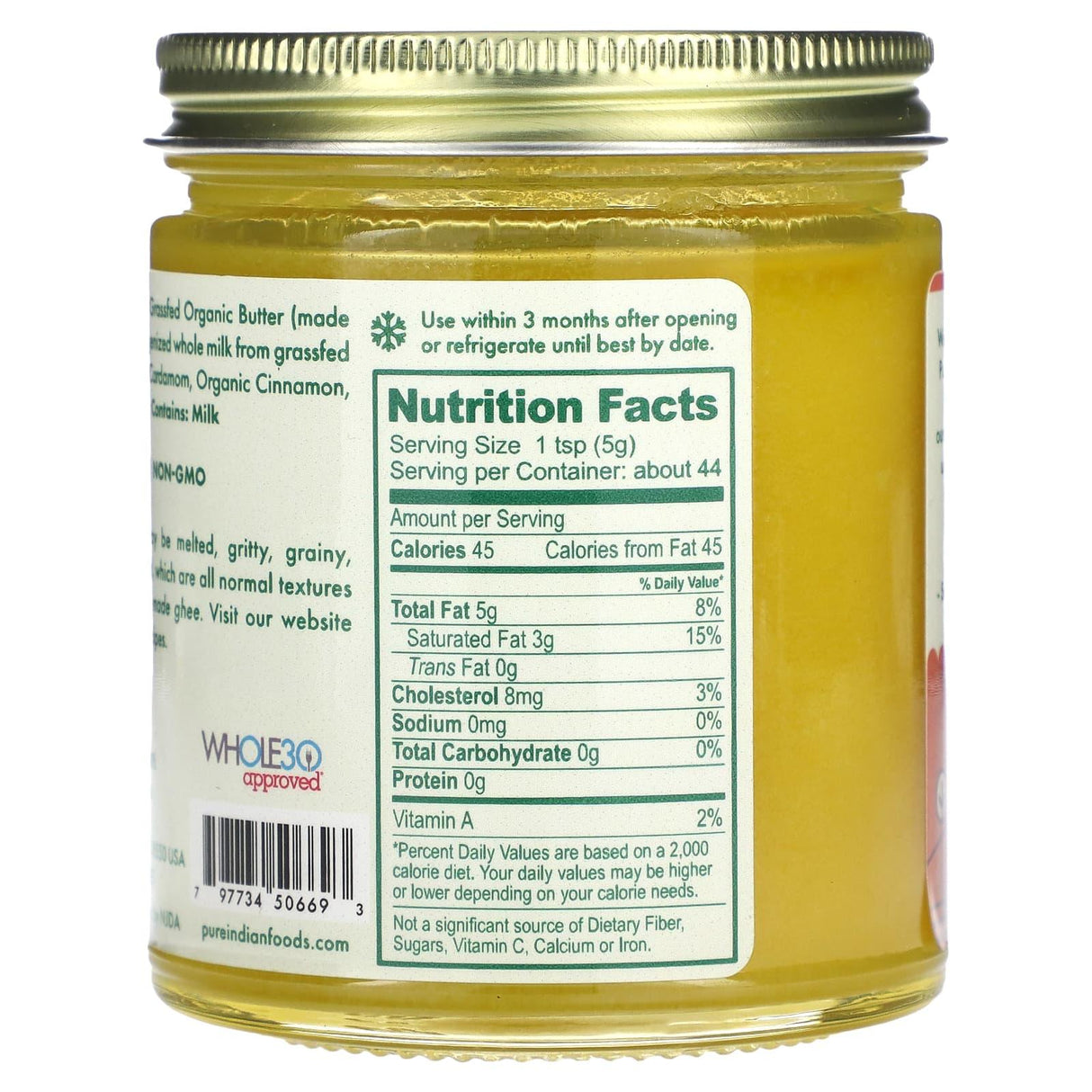 Pure Indian Foods, Digestive Ghee, 7.8 oz (220 g) - Supply Center USA