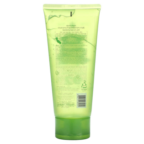 Nature Republic, Soothing & Moisture Aloe Vera, 8.45 fl oz (250 ml) - Supply Center USA