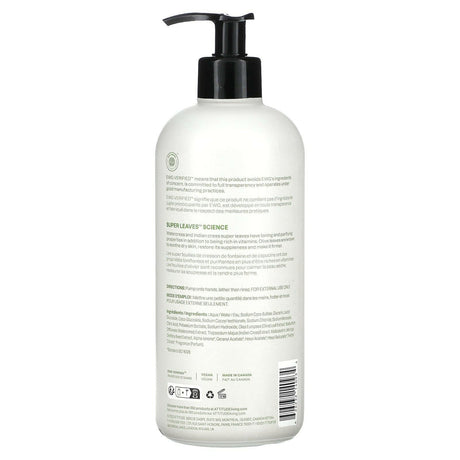 ATTITUDE, Super Leaves, Hand Soap, Olive Leaves, 16 fl oz (473 ml) - Supply Center USA