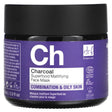 Dr. Botanicals, Charcoal Superfood Matifying Beauty Face Mask, 2 fl oz (60 ml) - Supply Center USA