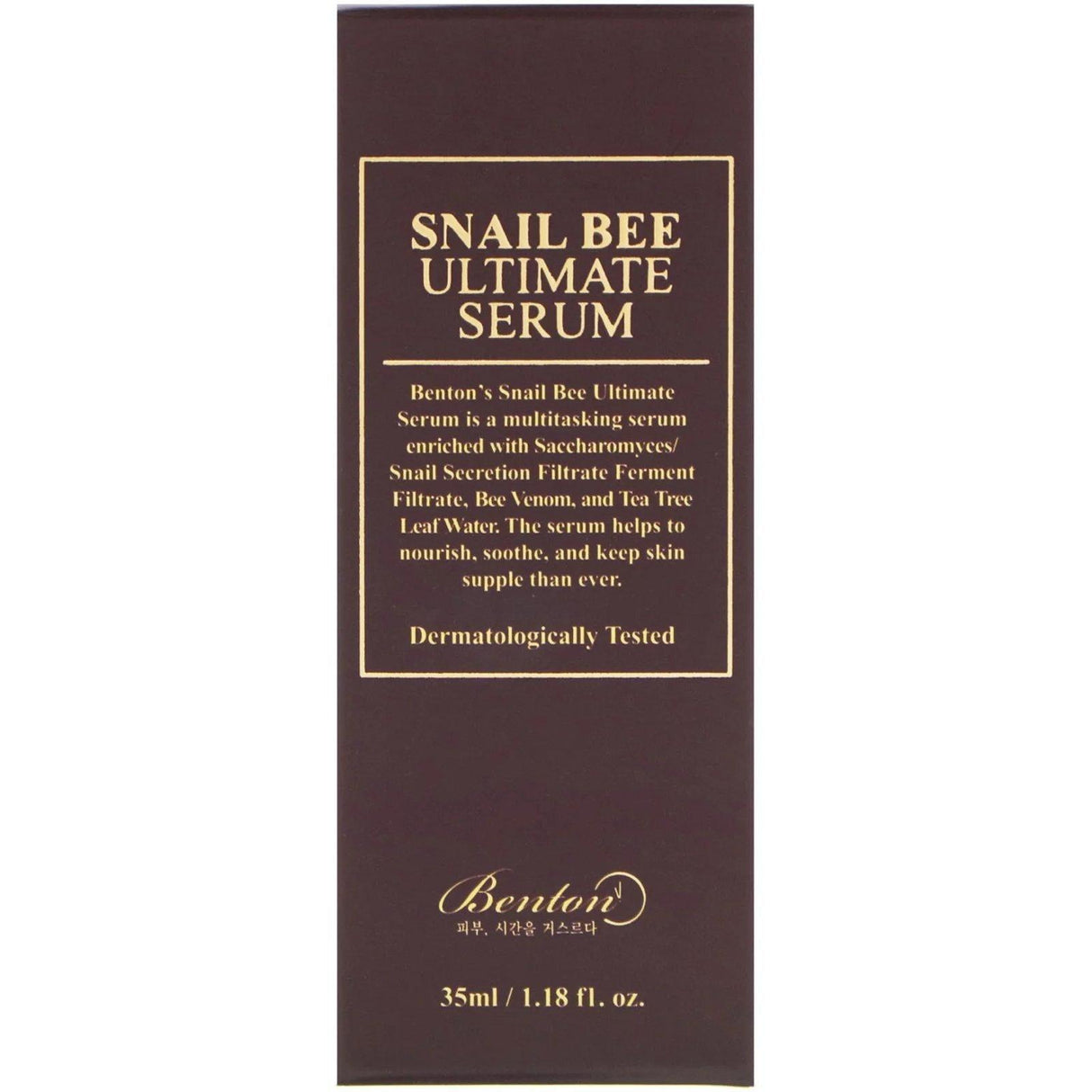 Benton, Snail Bee Ultimate Serum, 1.18 fl oz (35 ml) - Supply Center USA