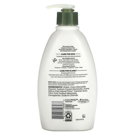 Aveeno, Daily Moisturizing, Facial Cleanser, Fragrance Free, 12 fl oz (354 ml) - Supply Center USA