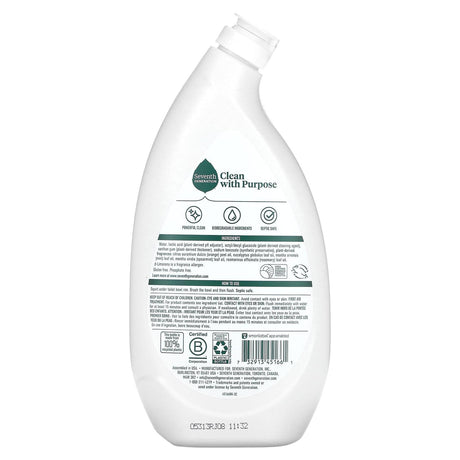 Seventh Generation, Toilet Bowl Cleaner, Fresh Mint, 24 fl oz (709 ml) - Supply Center USA