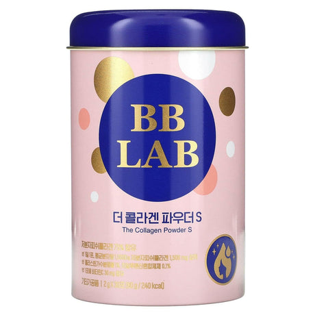 BB Lab, The Collagen Powder S, 30 Packets, 2 g Each - Supply Center USA