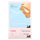 Crazy Skin, Today Is Baby Skin, Crazy! Lifting Beauty Mask Pack & Eye Cream, 5 Sheets - Supply Center USA