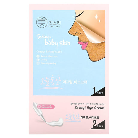 Crazy Skin, Today Is Baby Skin, Crazy! Lifting Beauty Mask Pack & Eye Cream, 5 Sheets - Supply Center USA