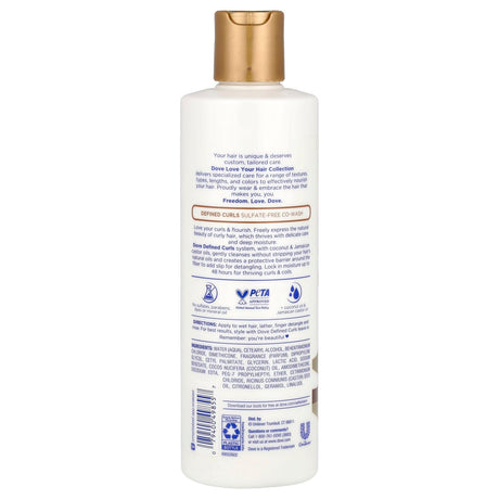 Dove, Sulfate-Free Co-Wash, Defined Curls , 13.5 fl oz (400 ml) - Supply Center USA