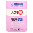 Lactofit, Probiotic, Beauty, 60 Sticks, (2 g) Each - Supply Center USA