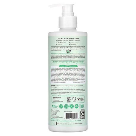 Babo Botanicals, Eucalyptus Remedy Shampoo & Wash, 16 fl oz (473 ml) - Supply Center USA