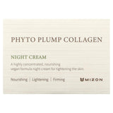 Mizon, Phyto Plump Collagen, Night Cream, 1.69 fl oz (50 ml) - Supply Center USA