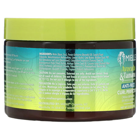 Mielle, Anti-Frizz Curl Perfector, Avocado & Tamanu, 12 oz (340 g) - Supply Center USA