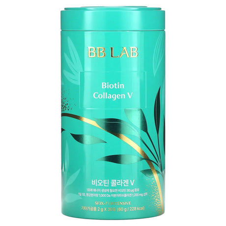 BB Lab, Biotin Collagen V, 30 Packets, 2 g Each - Supply Center USA