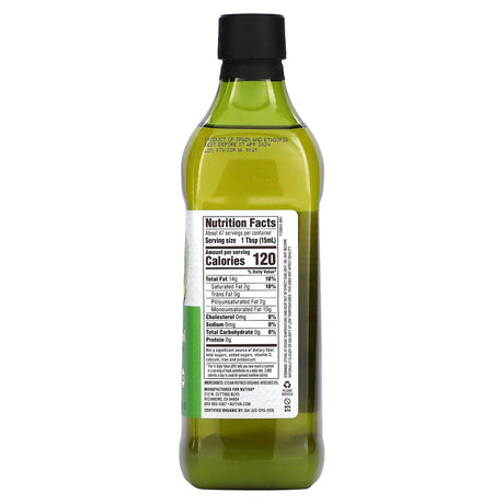 Nutiva, Organic Avocado Oil, 24 fl oz (710 ml) - Supply Center USA