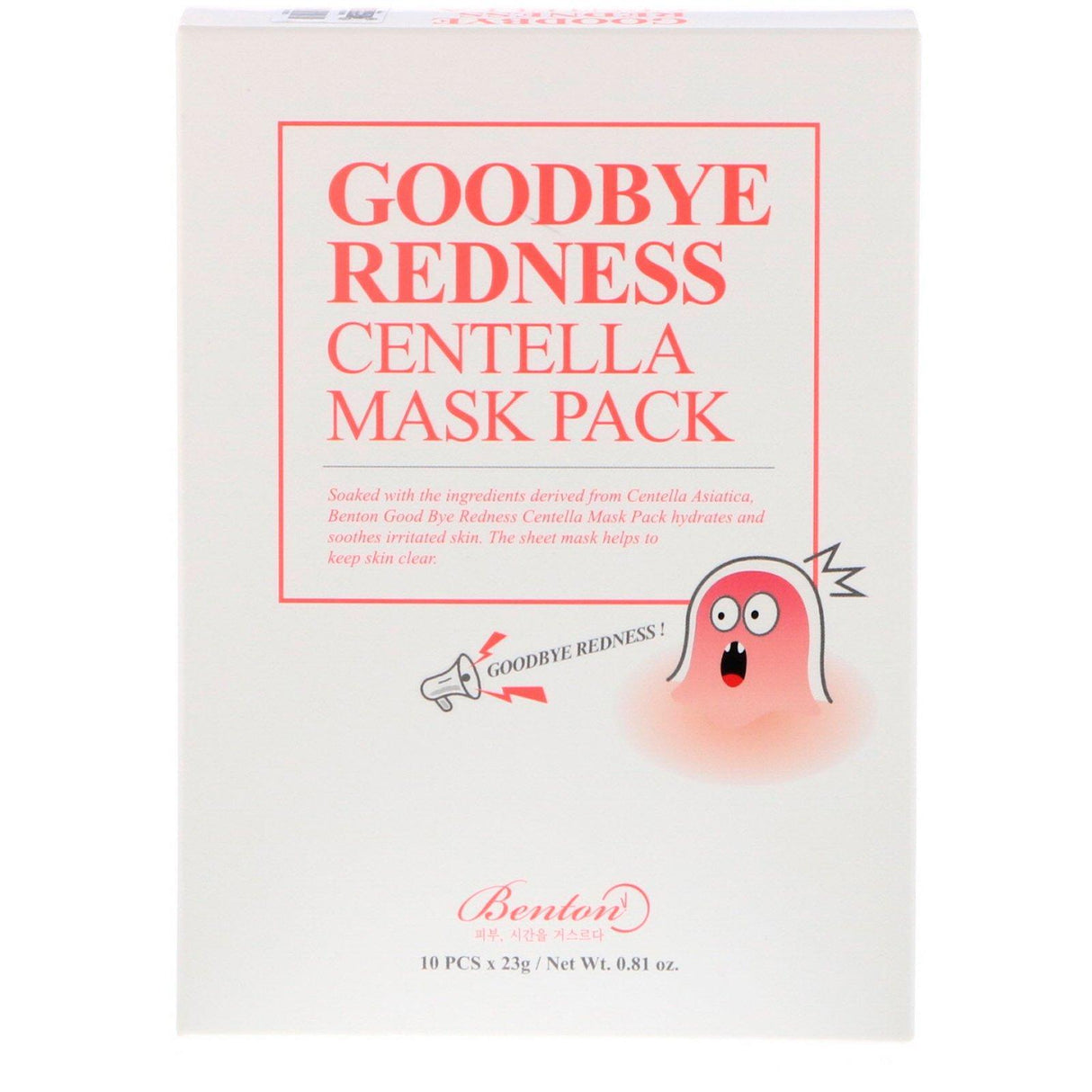 Benton, Goodbye Redness Centella Beauty Mask Pack, 10 Sheets, 0.81 oz (23 g) Each - Supply Center USA