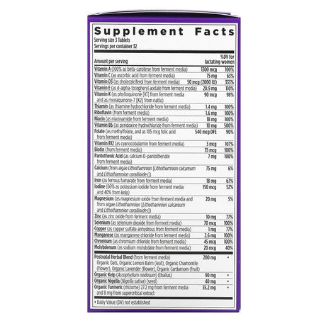 New Chapter, Perfect Postnatal, Whole-Food Multivitamin, 96 Vegetarian Tablets - Supply Center USA