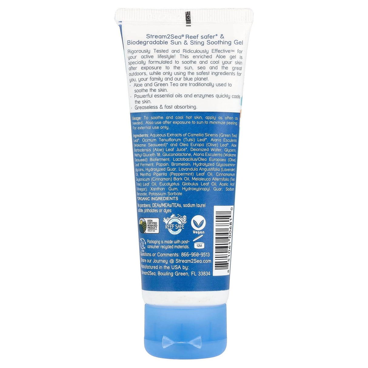 Stream2Sea, Sun & Sting Soothing Gel, 2.5 fl oz (75 ml) - Supply Center USA