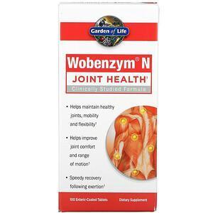 Garden of Life, Wobenzym N, Joint Health, 100 Enteric-Coated Tablets - Supply Center USA