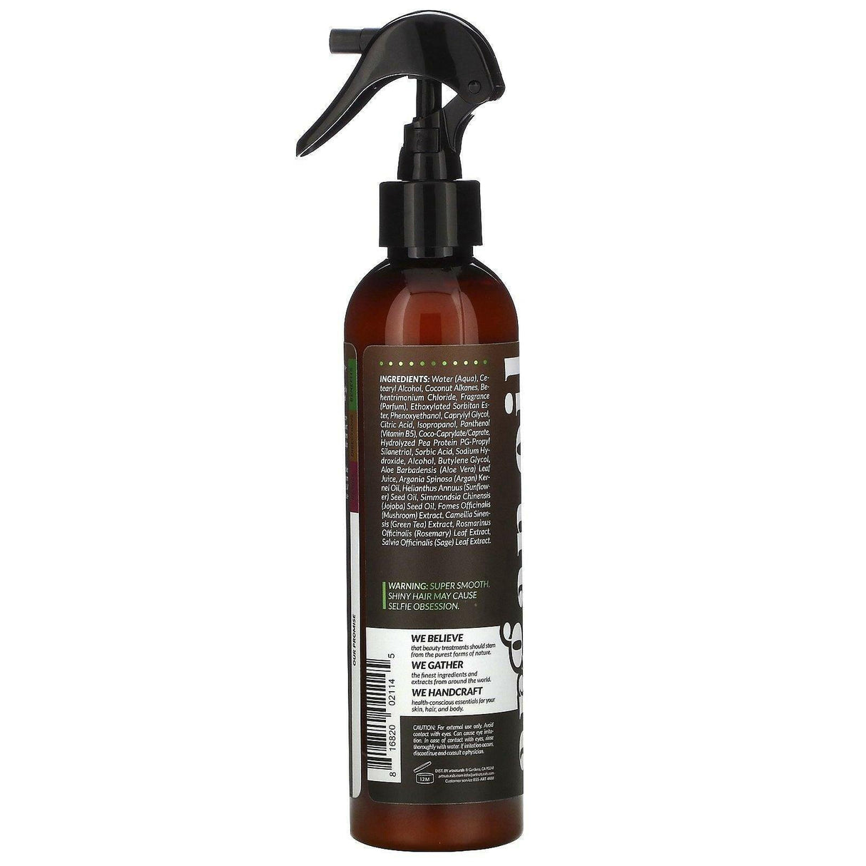 Artnaturals, Argan Oil Thermal Shield, 8 oz (236 ml) - Supply Center USA