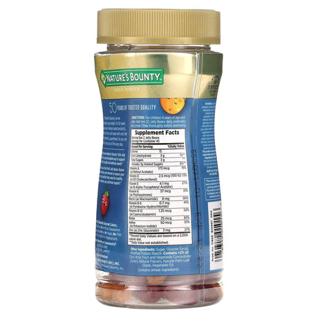 Nature's Bounty, Kids, Multi Jelly Beans, With Essential Vitamins Plus Zinc, Raspberry Orange Twist, 90 Jelly Beans - Supply Center USA