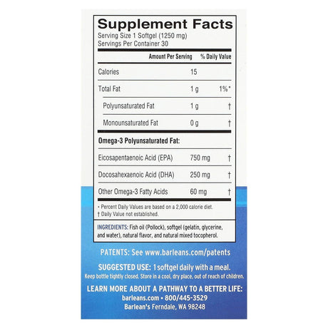 Barlean's, Ideal Omega 3, Orange, 30 Softgels - Supply Center USA