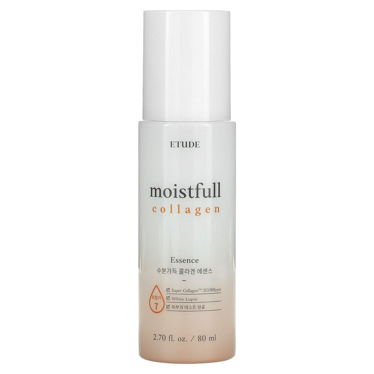 Etude, Moistfull Collagen, Essence, 2.7 fl oz (80 ml) - Supply Center USA