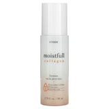 Etude, Moistfull Collagen, Essence, 2.7 fl oz (80 ml) - Supply Center USA