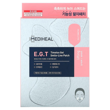 Mediheal, E.G.T Timetox Gel Smile-Line Patch, 5 Patches, 1.37 g Each - Supply Center USA