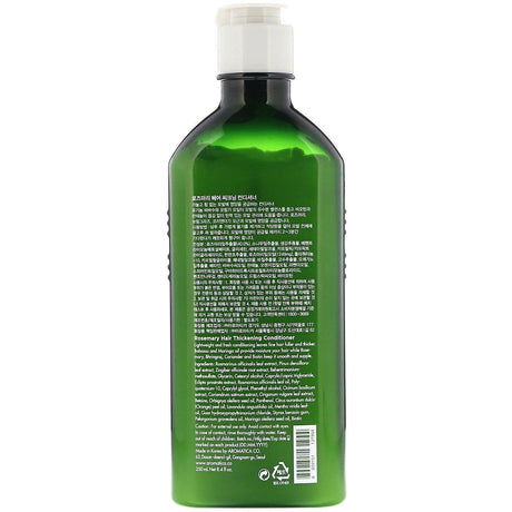 Aromatica, Rosemary Hair Thickening Conditioner, 8.4 fl oz (250 ml) - Supply Center USA