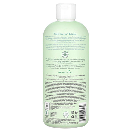 ATTITUDE, Super Leaves Science, Bubble Wash, Olive Leaves, 16 fl oz (473 ml) - Supply Center USA