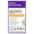 New Chapter, Plant Calcium, Bone Strength Take Care, 120 Vegetarian Tiny Tablets - Supply Center USA