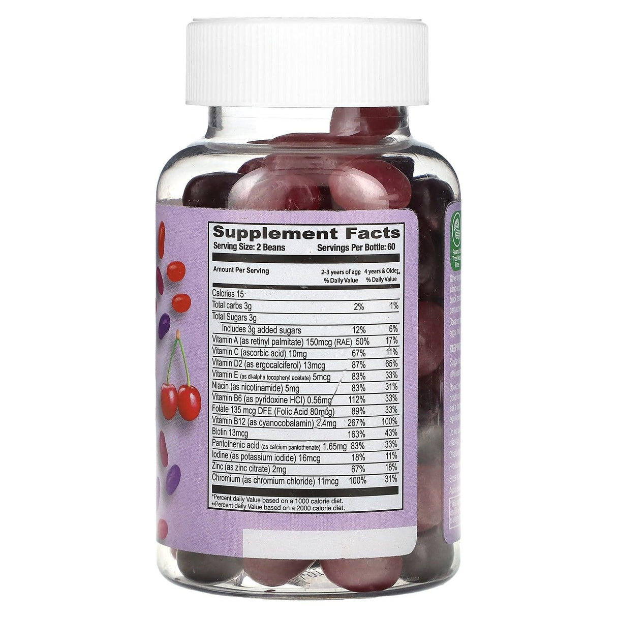 Human Beanz, Kids, Multivitamin Jelly Beans, Berry Blast, 120 Jelly Beans - Supply Center USA