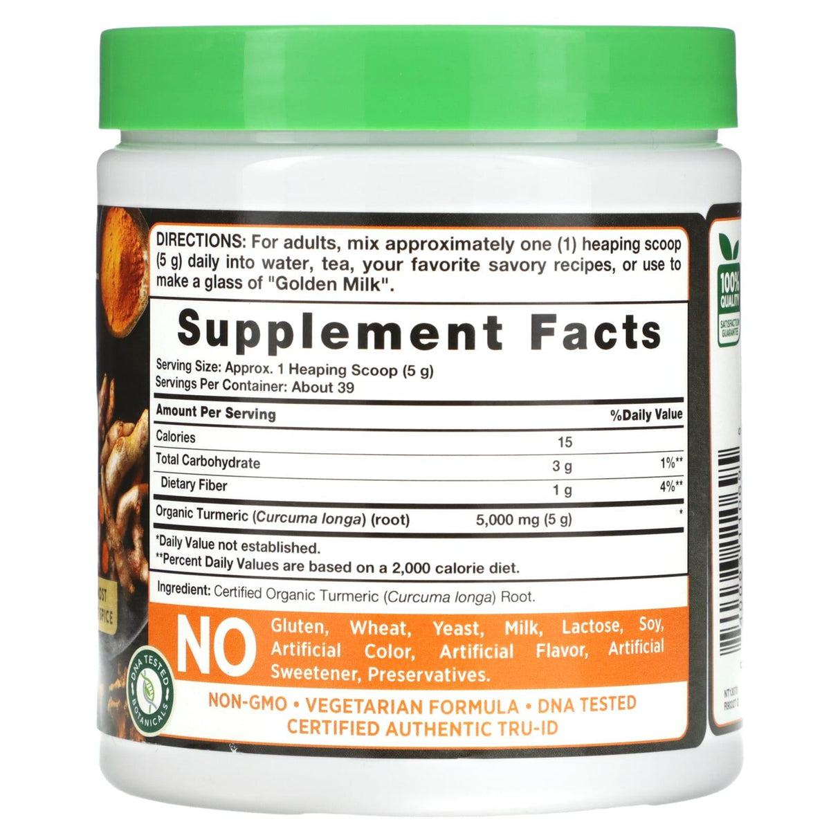 Nature's Truth, Organic Turmeric Powder, 7 oz (198 g) - Supply Center USA