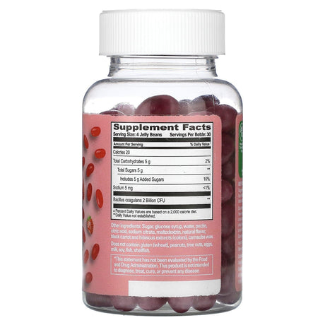 Human Beanz, Probiotic Jelly Beans, Strawberry Blast, 120 Jelly Beans - Supply Center USA