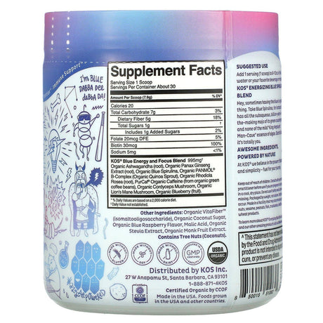 KOS, Bolt from the Blue, Energizing Blue Spirulina Blend, Electric Boostberry Flavored, 8.36 oz (237 g) - Supply Center USA