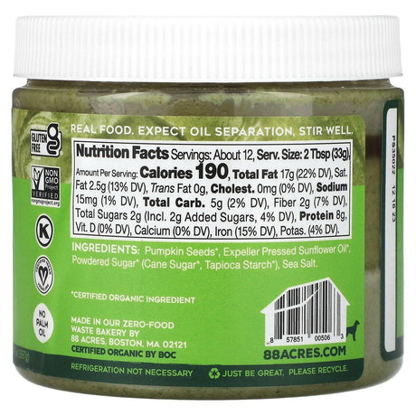 88 Acres, Simple 'N' Smooth, Pumpkin Seed Butter, 14 oz (397 g) - Supply Center USA