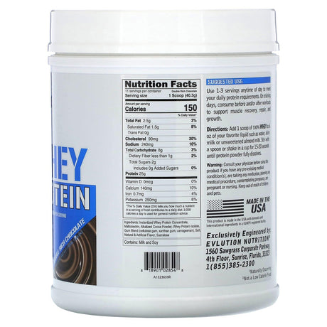 EVLution Nutrition, 100% Whey Protein, Double Rich Chocolate, 1 lb (454 g) - Supply Center USA