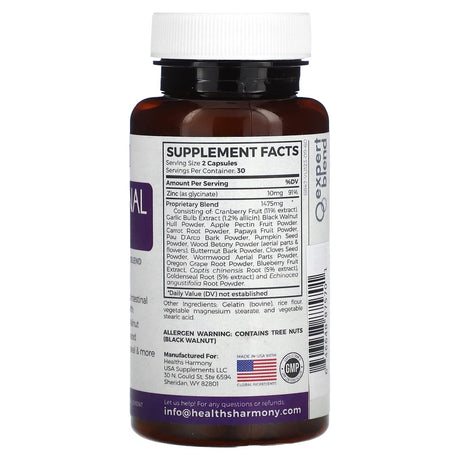 Healths Harmony, Intestinal Guard, 60 Capsules - Supply Center USA