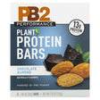 PB2 Foods, PB2 Performance, Plant Protein Bars, Chocolate Peanut Butter , 5 Bars, 1.58 oz (45 g) - Supply Center USA