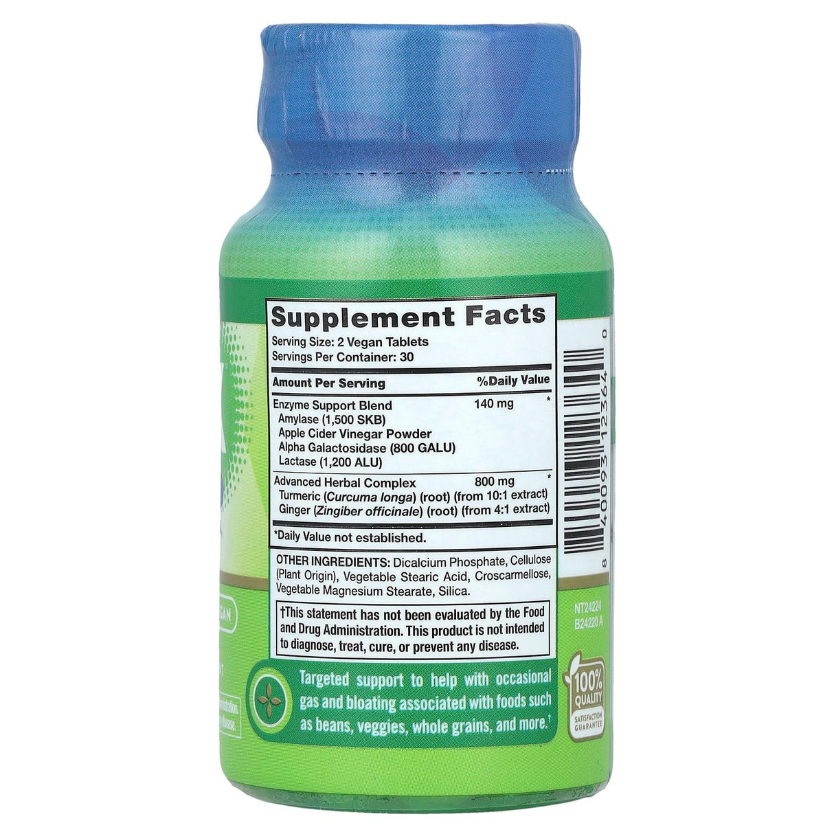 Nature's Truth, Bean Digest X™ Complete, 60 Tablets - Supply Center USA