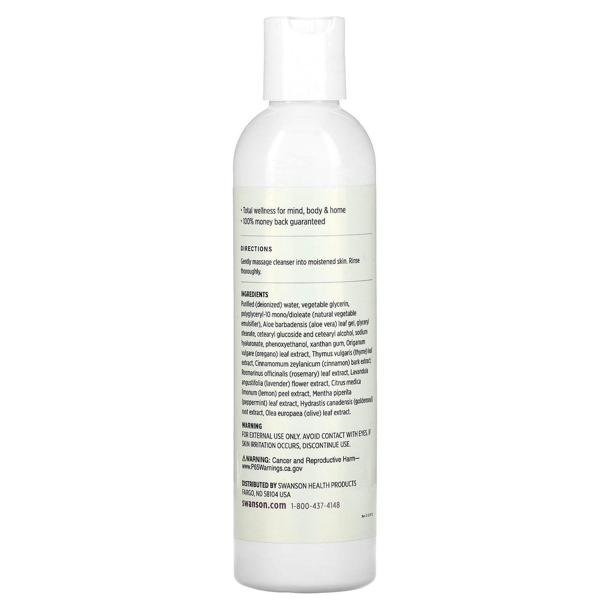 Swanson, Hyaluronic Acid Facial Cleanser, 8 fl oz (237 ml) - Supply Center USA