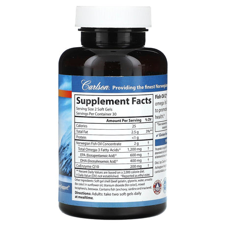 Carlson, Fish Oil Q, 60 Soft Gels - Supply Center USA